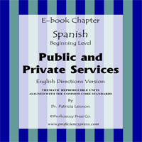 Spanish_public_and_pivate_serv_ebook_200x200