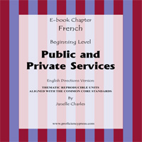 Pub and Pric Serv french ebook pub red new