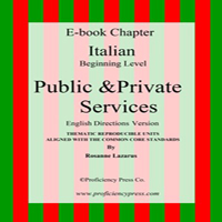 public italian